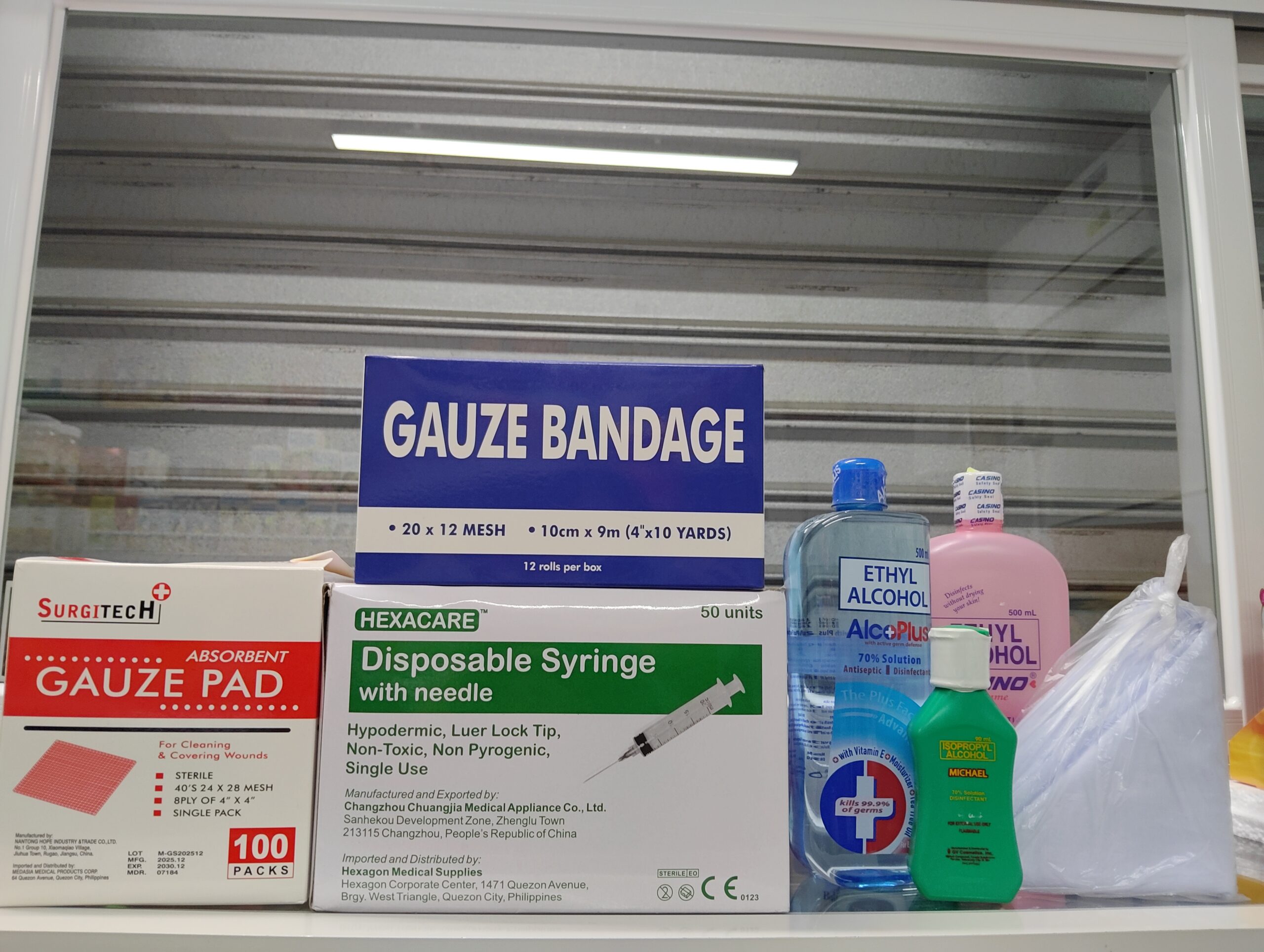 Products medical supplies & equipment​